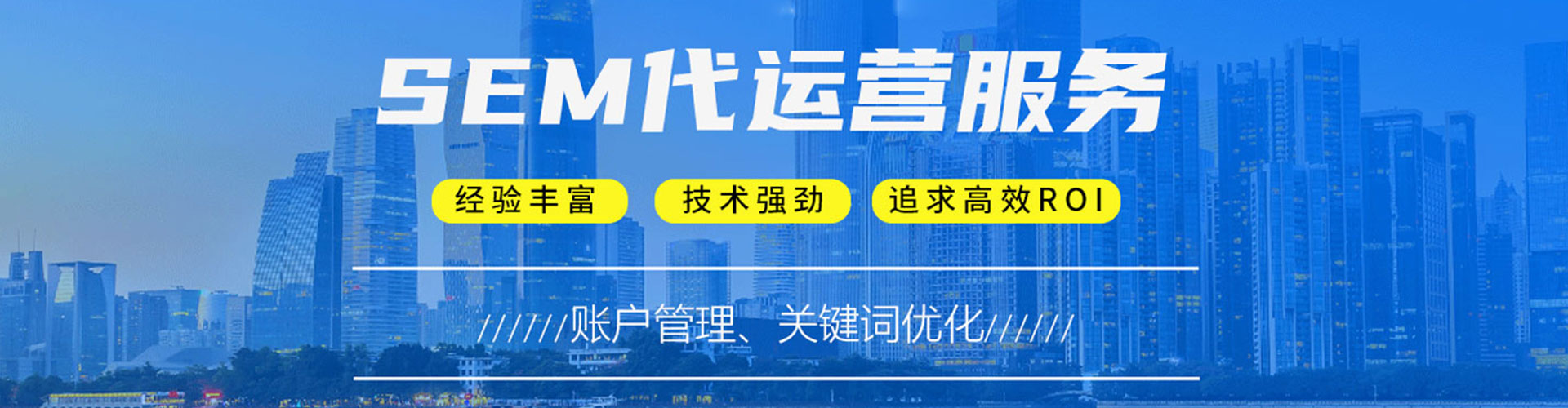 兴县百度广告竞价