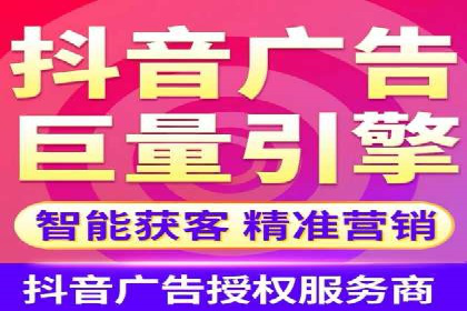 百度竞价推广托管实战：某行业巨头的成功经验