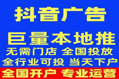 代理开户合规性审查案例分析